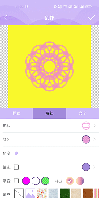 Logo设计君