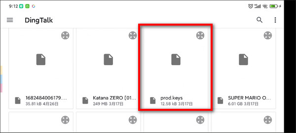 yuzu模拟器中文版