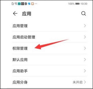 LT虚拟来电短信
