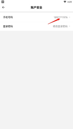 密马游戏交易平台