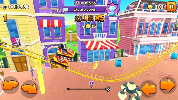 主题公园过山车