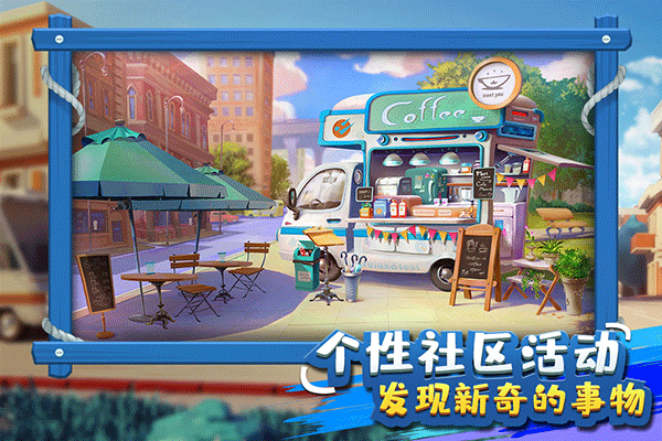 金币大富翁赚钱版