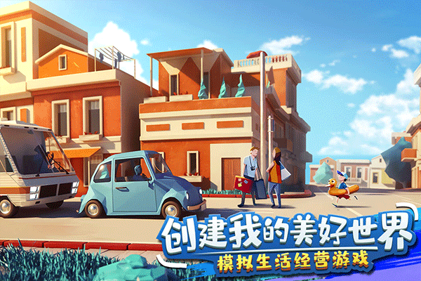 金币大富翁赚钱版