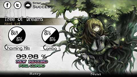 DEEMO