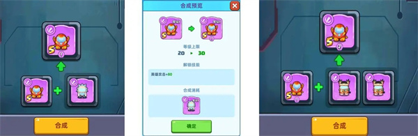 决战之地中文版