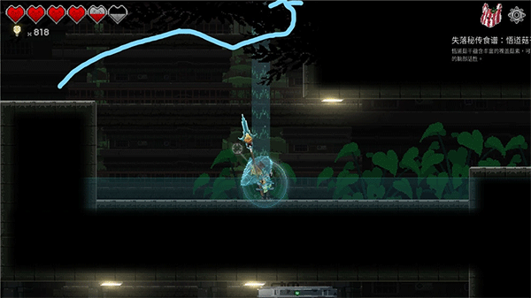 餐瘾地城中文版