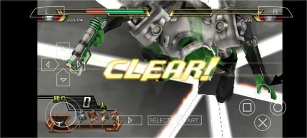 假面骑士超巅峰英雄