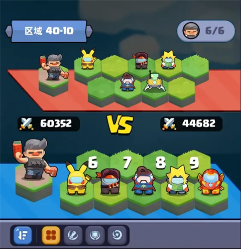 决战之地中文版