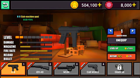 像素僵尸猎人中文版