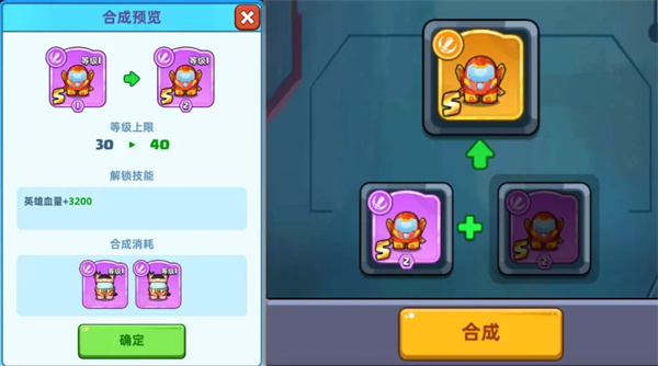 决战之地中文版