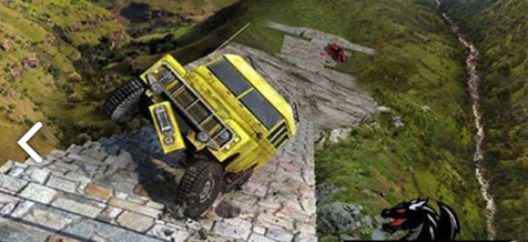 龙道驾驶模拟器