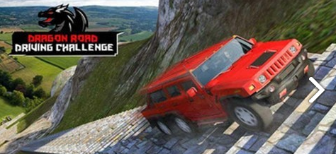 龙道驾驶模拟器