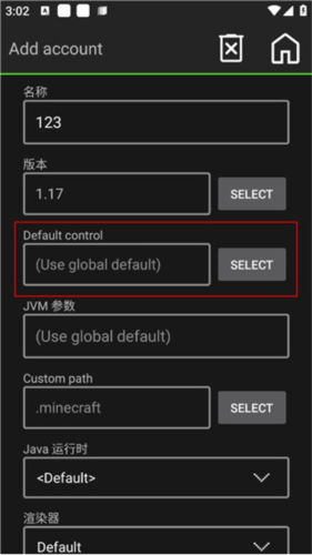 我的世界Java版中文版