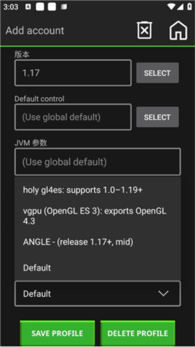 我的世界Java版中文版