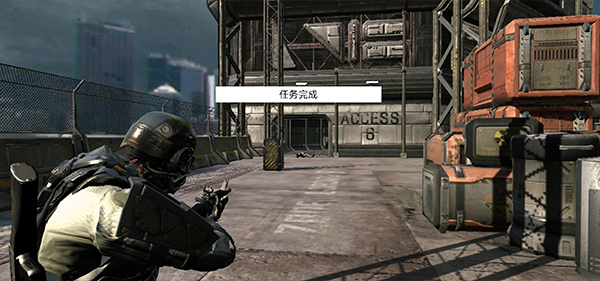 死亡地带中文版