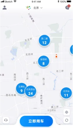 摩范出行共享汽车