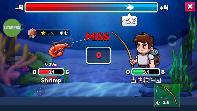 航海生活2汉化版