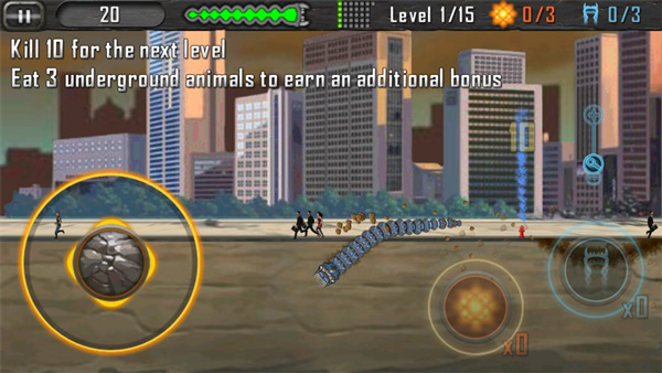 死亡蠕虫中文版