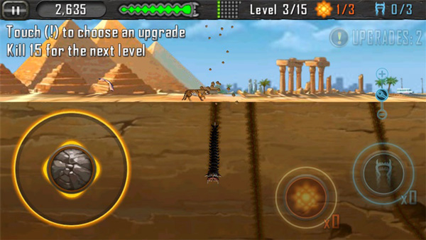 死亡蠕虫中文版