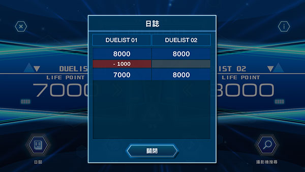 游戏王Neuron官方版