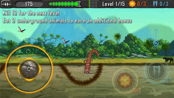 死亡蠕虫中文版