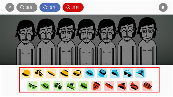 节奏盒子虚空模组