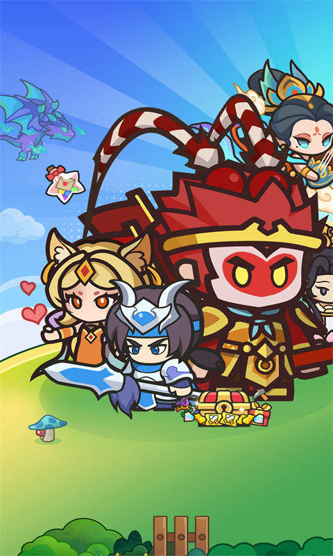 鱼网大作战折扣版