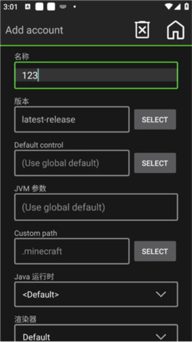我的世界Java版中文版