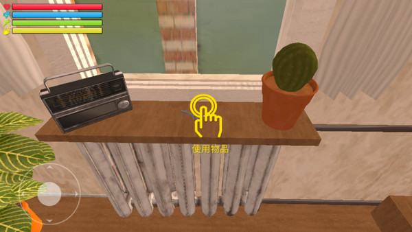 俄罗斯汽车猎人中文版