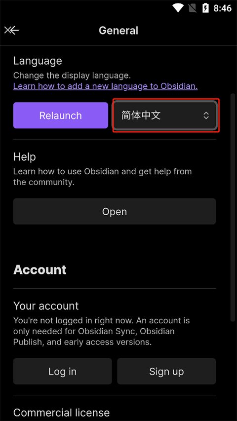 Obsidian黑曜石笔记中文版