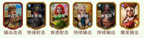 奥图核心折扣版