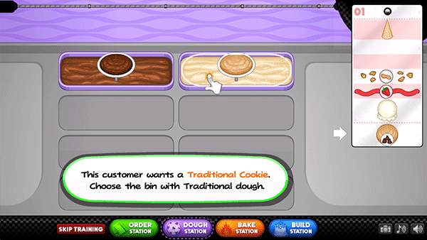 老爹饼干圣代店hd