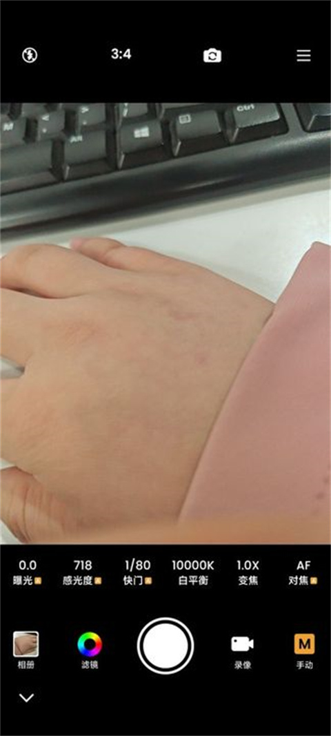 ReLens大光圈虚化单反相机