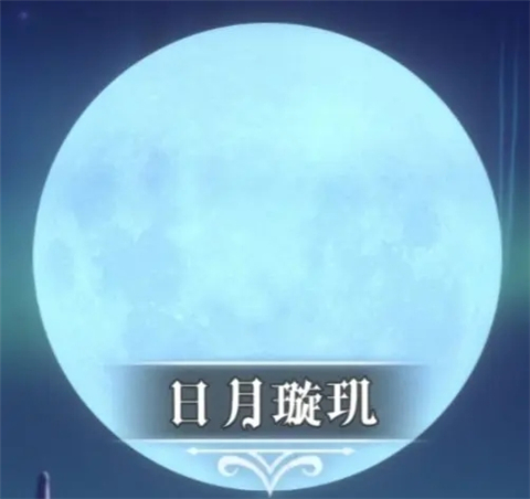 异世界转生模拟器2