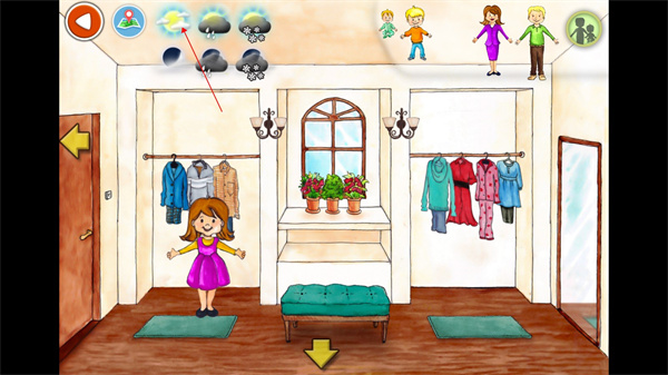 娃娃屋plus解锁版