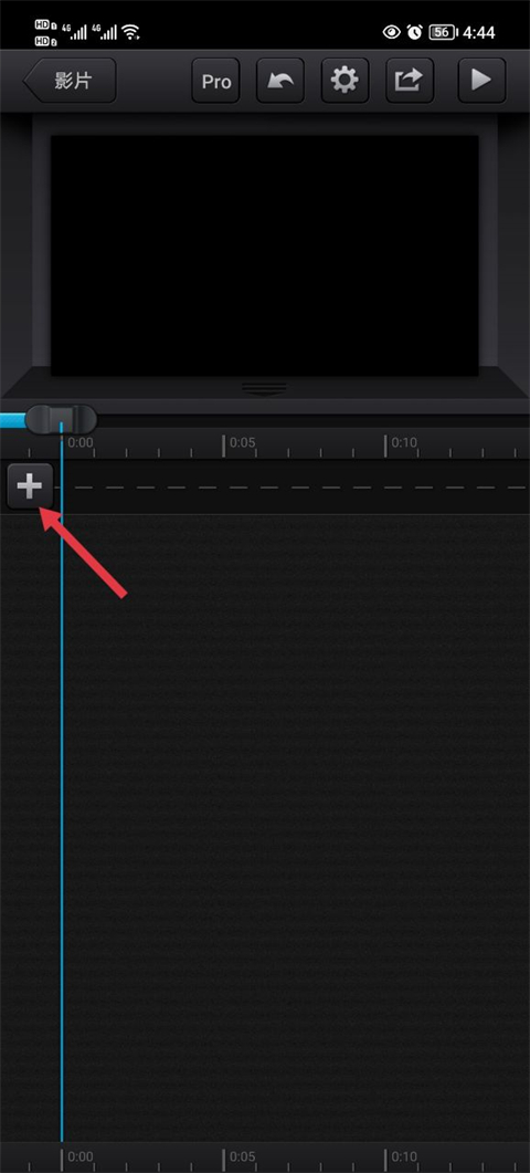 cute cut骨骼动画中文版