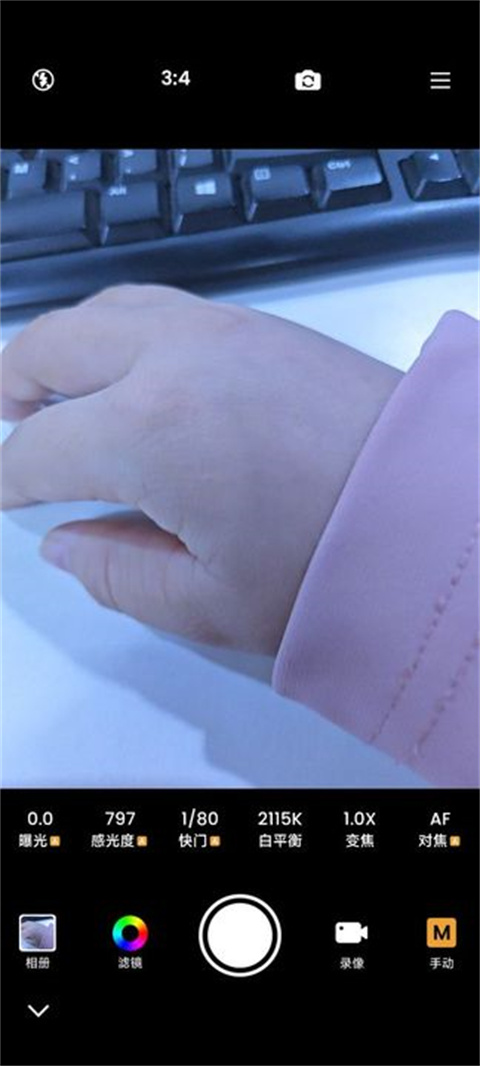 ReLens大光圈虚化单反相机