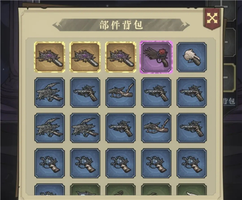 异世界转生模拟器2