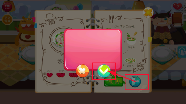 糖糖餐厅中文版