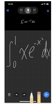 微软数学计算器