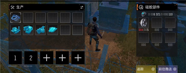 失落的未来中文版