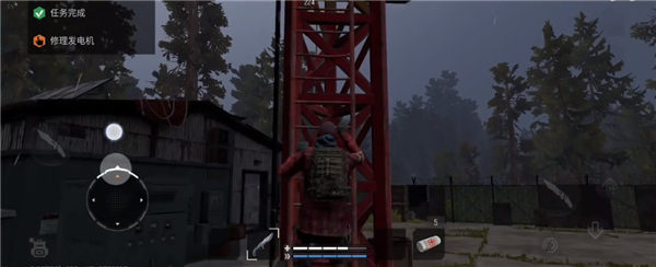 失落的未来中文版