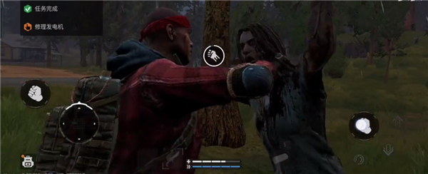 失落的未来中文版