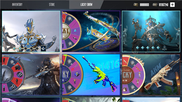 和平精英开箱模拟器最新版