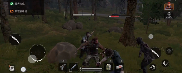 失落的未来中文版