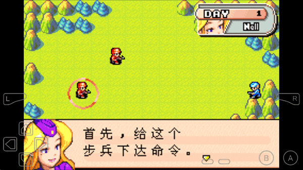 高级战争中文版