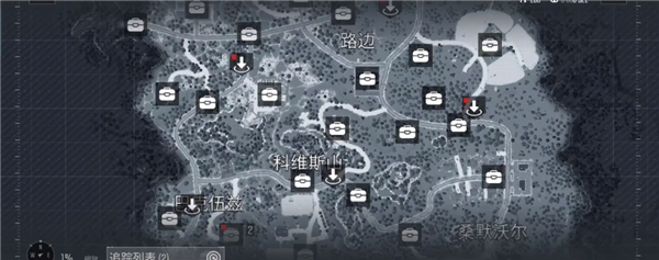 失落的未来中文版