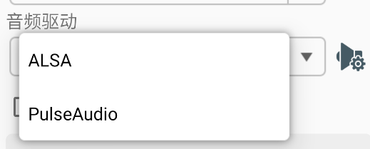 winlator模拟器汉化版
