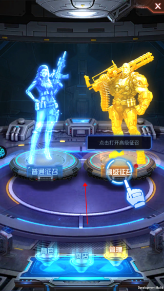 指挥前线折扣版