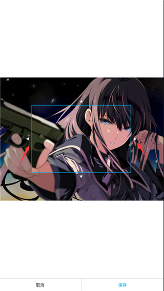 Go输入法精简版